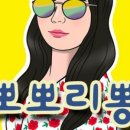 무보까국밥 신암점 이미지