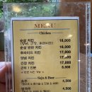 멕시칸치킨(인동점) 이미지