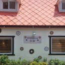 파레타(PALETA) 이미지