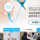 예일정보통신 이미지