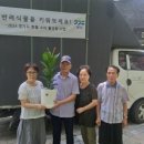 장애인 경로당 이미지