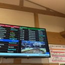 민카센타 | 시라카와고 자유로 가는 법, 버스 예매 방법, 버스 시간표, 소요 시간, 가격, 후기 (내돈내산)