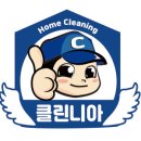 부산 개금동 에어컨 청소, 삼성 무풍에서 왜 퀴퀴한 냄새가 날까? (클린니아 현장 후기)