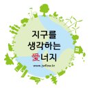 정우축사 이미지