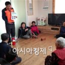 방대 경로당 이미지