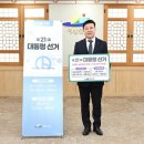 예산-21 이미지