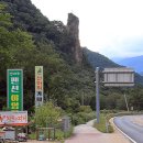 별내린캠핑장 이미지