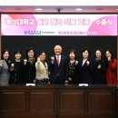백석대학교 문화예술대학원 이미지