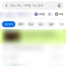바나프레소 당산점 | HUG 허그 든든전세 9차 당첨 후기 | 서울지역 접수, 서류, 예비1번, 최종 당첨까지