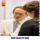 하승우내과의원 이미지