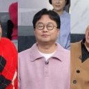 (주)장원에너지 | ‘TV쇼 진품명품’ 오정태X박휘순X오지헌, ‘유쾌남’들의 장원 경쟁!