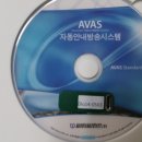 코아할인마트 - 북구 만덕3동 | 코아할인마트