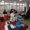 선운휴먼시아 이미지