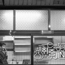 취중진담 이미지