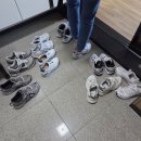 부산의 지역별 부동산 분석 | 크리스탈북스x평공쌤 부산 임장 다녀온 후기: 수원촌사람 부산 대도시에 가서 들떴다
