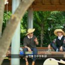 취미인간 이미지