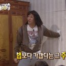 아오리의행방불명 이미지