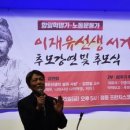 한국정신과학연구회 이미지