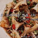 맷셰프 이미지