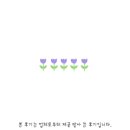 드림락볼링장 이미지