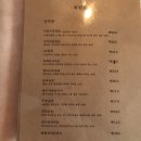 너의아파트 이미지