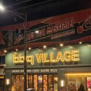 비비큐 | 울산 성남동 치맥 가능한 비비큐 내돈내산 솔직후기