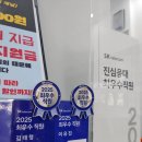 SK텔레콤 ACT대리점 광교본점에서 키즈폰 대박 싸게 업어온 후기