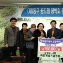 화수2동경로당 이미지