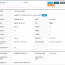 경인로43길 이미지