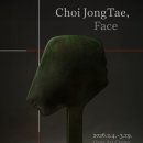 성향미술센터 이미지