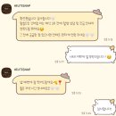 호이테 네이버블로그