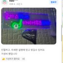 동탄골프랜드 | 동탄골프샵 블로그 거짓구매 후기글 없는 리뷰 1등매장