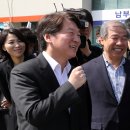 복지강남충전소 이미지