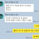 (주)백향 이미지