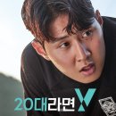 와이통신 이미지