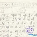 청룡당구장 이미지