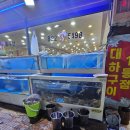 유성왕수산 이미지