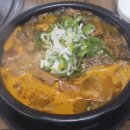 명심감자탕 이미지