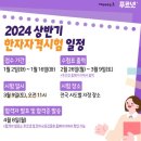 한자자격 이미지