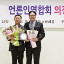 조병수의원 이미지