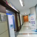 주식회사 안세