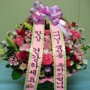 동양정공 이미지