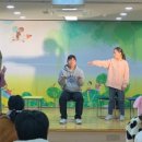 방일초등학교 이미지