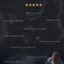 동백이네 이미지