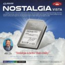 강남 방탈출 키이스케이프 스테이션점 / NOSTALGIA VISTA 노스텔지어 비스타 후기