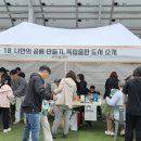 위드헤이솝