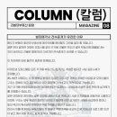 리빌딩부동산중개 이미지