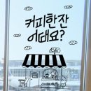 포인트153 이미지