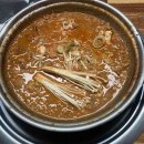 노원-공릉-3300 이미지