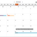 전주화정중학교 이미지